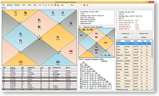 scr_bindu_screenshot